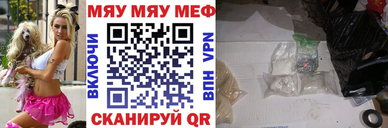 Купить закладку Белоярский Псилоцибиновые грибы  Каннабис  Кокаин 