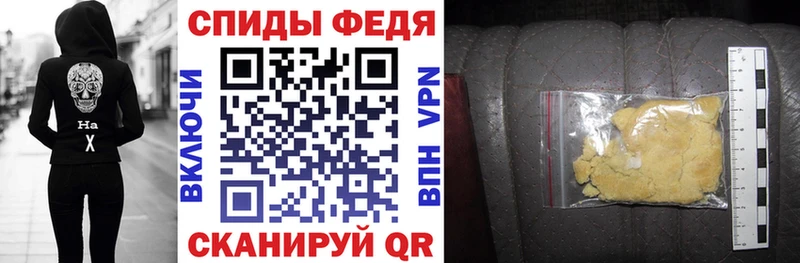 OMG ссылка Белоярский Amphetamine Premium