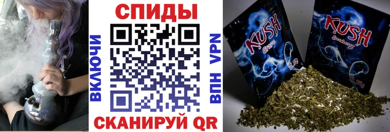 Бутират 1.4BDO  hydra рабочий сайт  Белоярский  закладка 