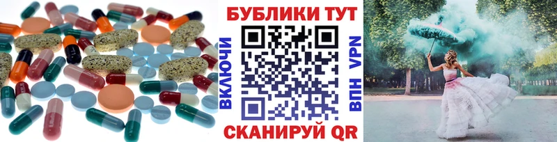 ОМГ ОМГ сайт  Белоярский  ЭКСТАЗИ 280 MDMA 