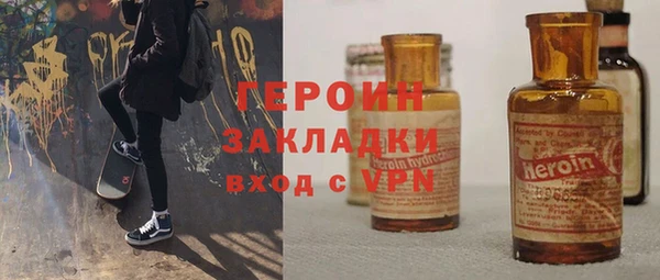 гашиш Алексин