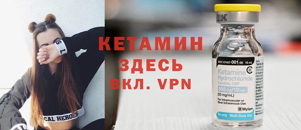 соль курить ск Абдулино
