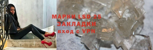 гашиш Алексин