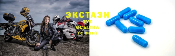 амф Алексеевка