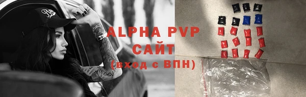 амф Алексеевка