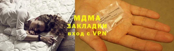 гашиш Алексин