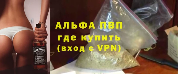 гашиш Алексин