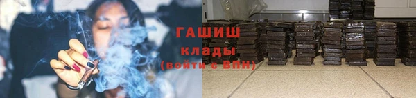 амф Алексеевка