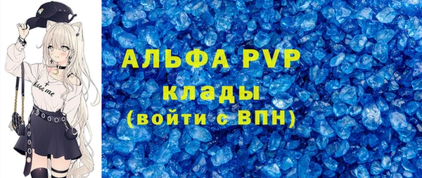 амф Алексеевка