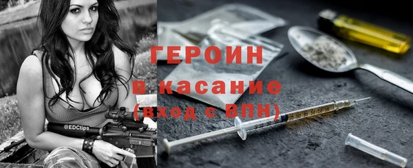 гашиш Алексин