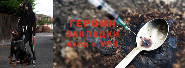 гашиш Алексин
