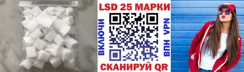 OMG tor  Белоярский  Лсд 25 экстази ecstasy  хочу наркоту 