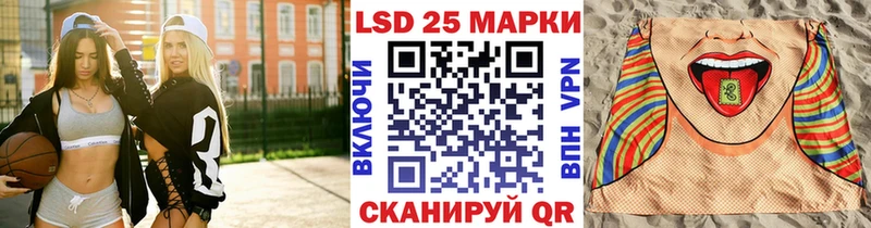 Марки N-bome 1500мкг  Белоярский 