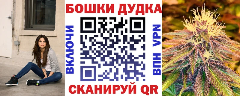 купить наркоту  Белоярский  МАРИХУАНА LSD WEED 